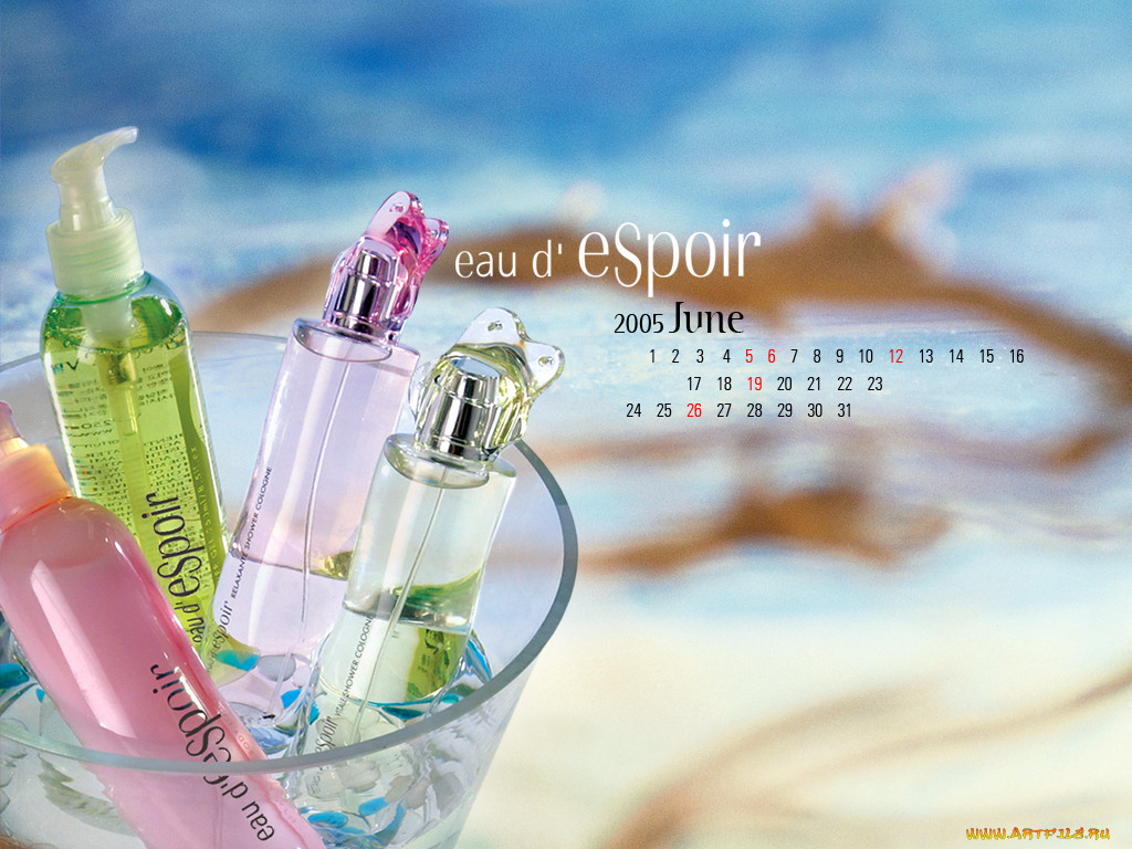 , espoir